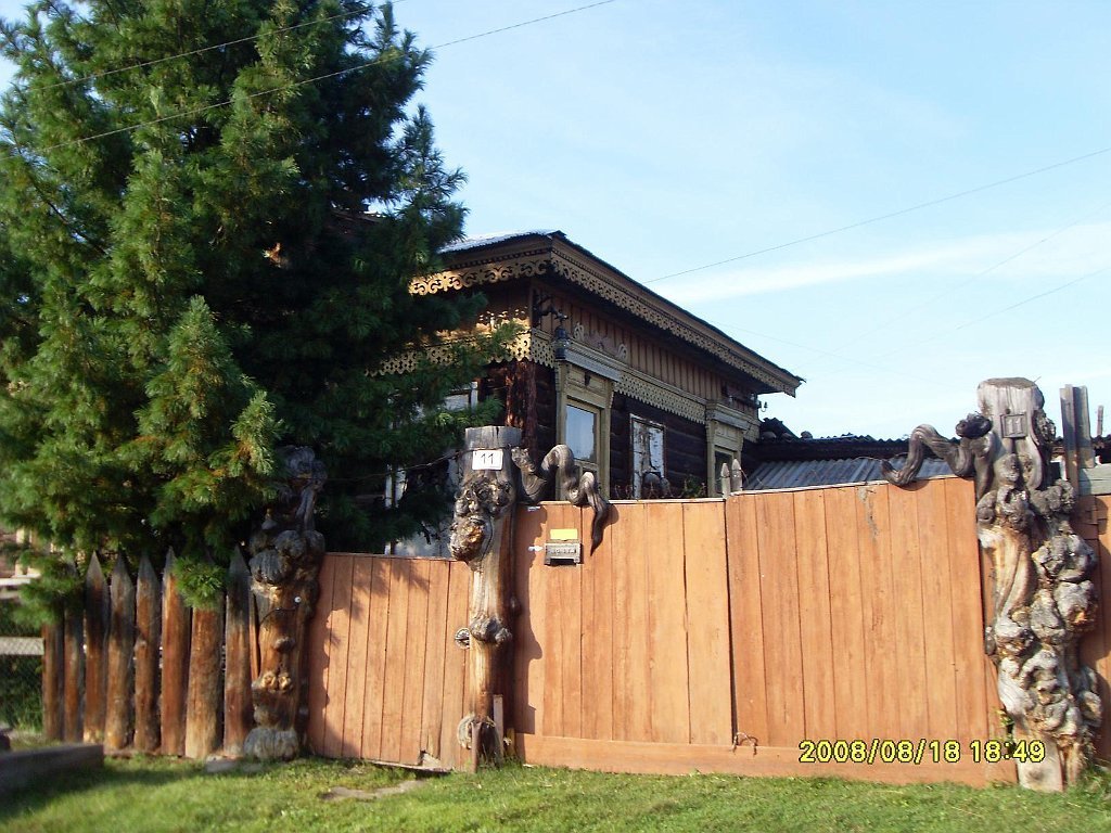 SDC10261