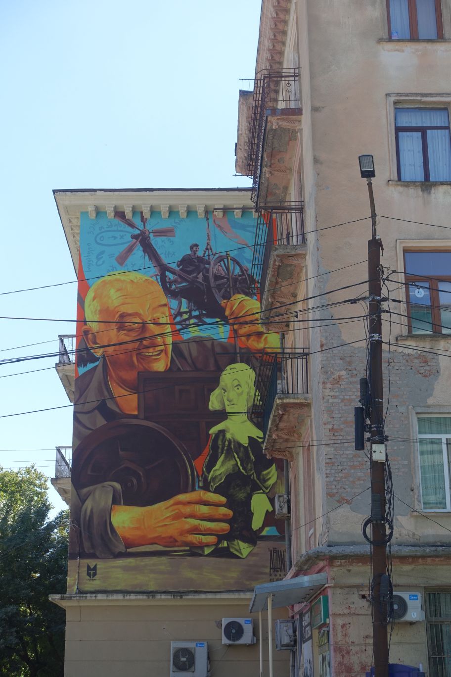 06_Kutaisi_02