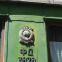 08_Gori_04