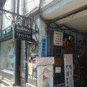 DSC09794