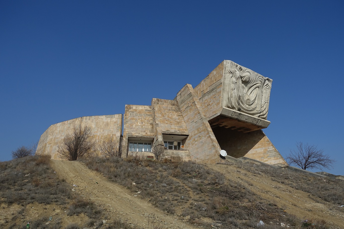 03_ArcheologicalMuseum