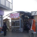 DSC00647