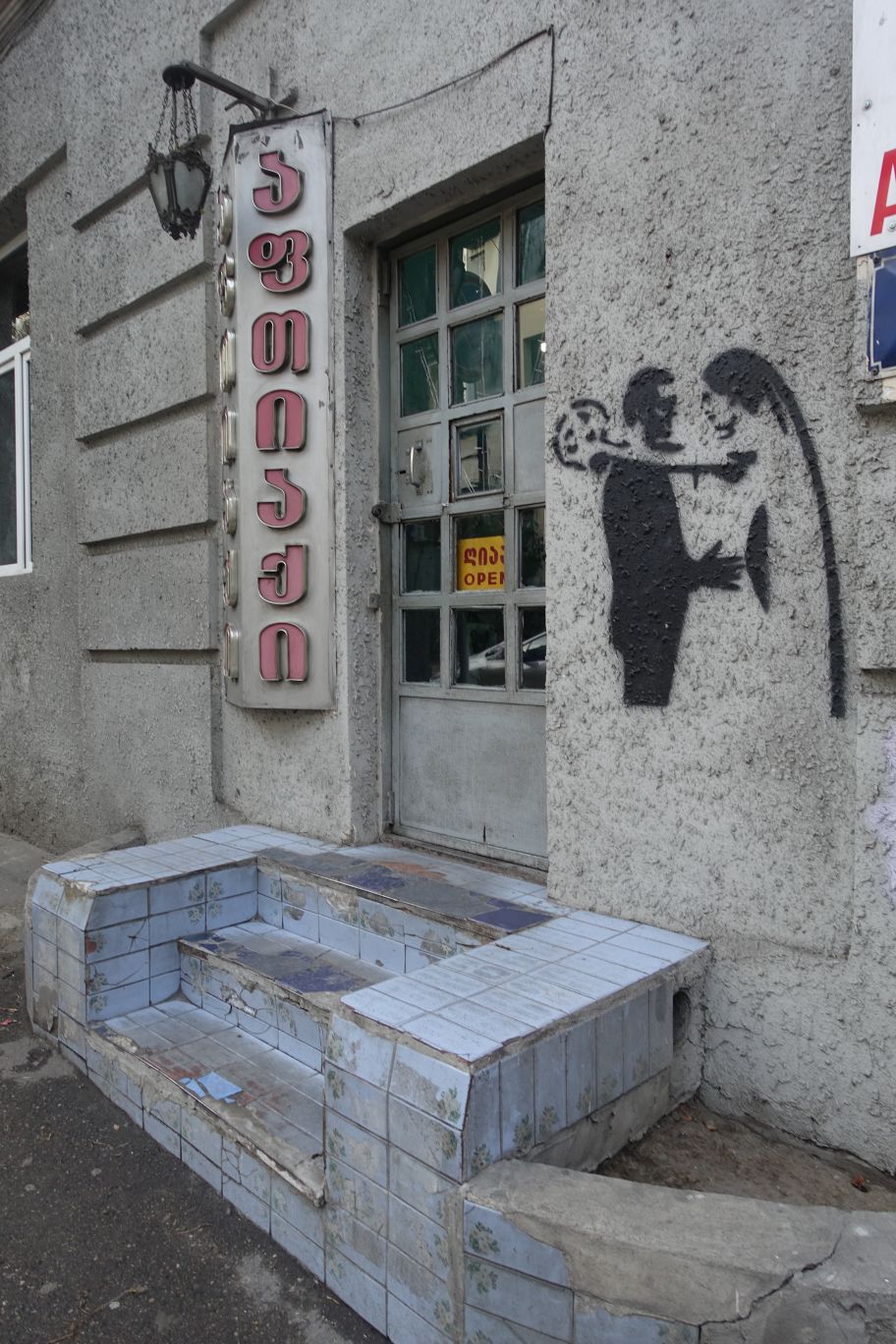 DSC00658